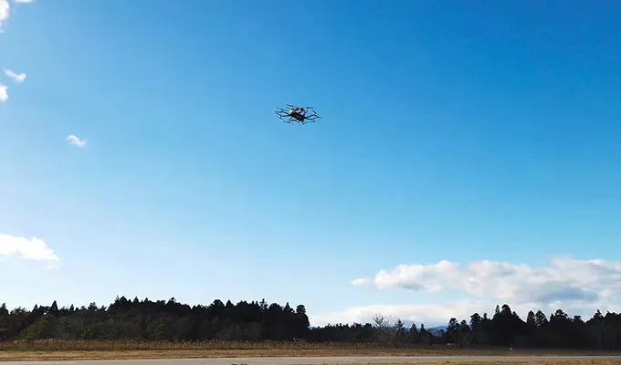 EHang VT30 Dual-Seat Passenger eVTOL Autonomous Aerial Vehicle