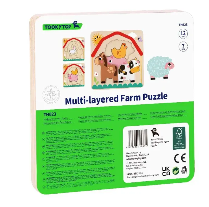 Multi-layered Farm Puzzle 7pc