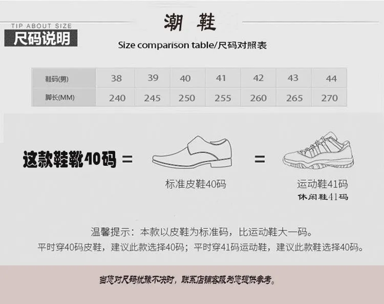 One-footed men's low-top pullover men's shoes, versatile, lazy, rhinestone, casual shoes, breathable cloth shoes, hot diamond men's board shoes