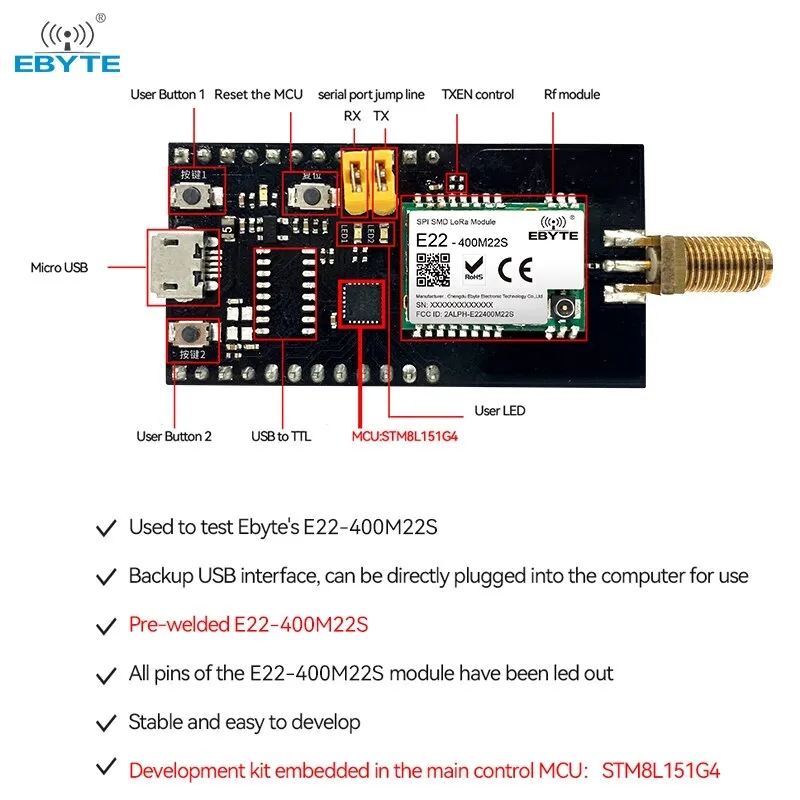 Test Board E22-400MBL-01 LoRa Development Evaluation Kit E22-400M22S USB to TTL MCU STM8L151G4